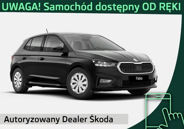 skoda Skoda Fabia cena 81750 przebieg: 3, rok produkcji 2024 z Katowice